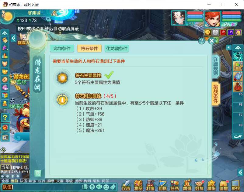 微信图片_20260905124720_1500_2.png
