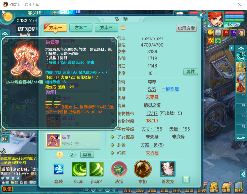 微信图片_20260905124657_1498_2.png