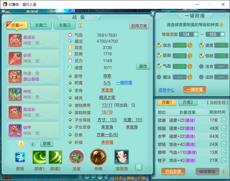 微信图片_20260905124634_1492_2.png