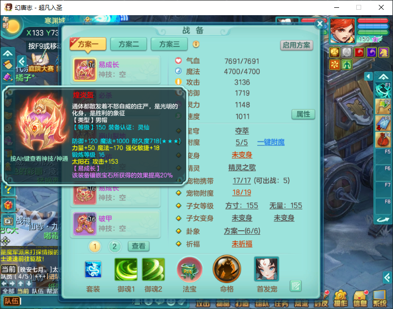 微信图片_20260905124645_1493_2.png