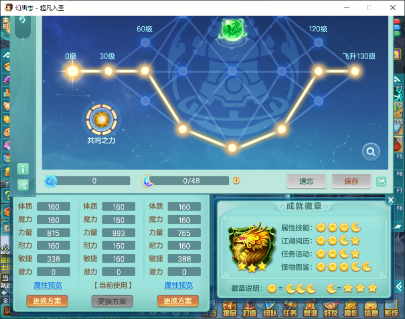 微信图片_20260905124819_1505_2.png