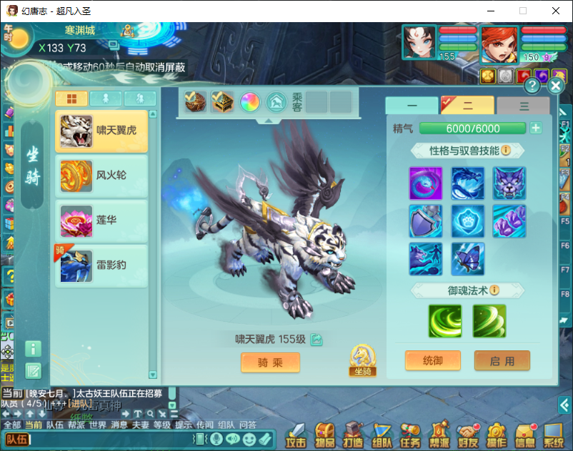 微信图片_20260905124621_1490_2.png