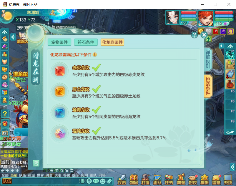 微信图片_20260905124723_1501_2.png