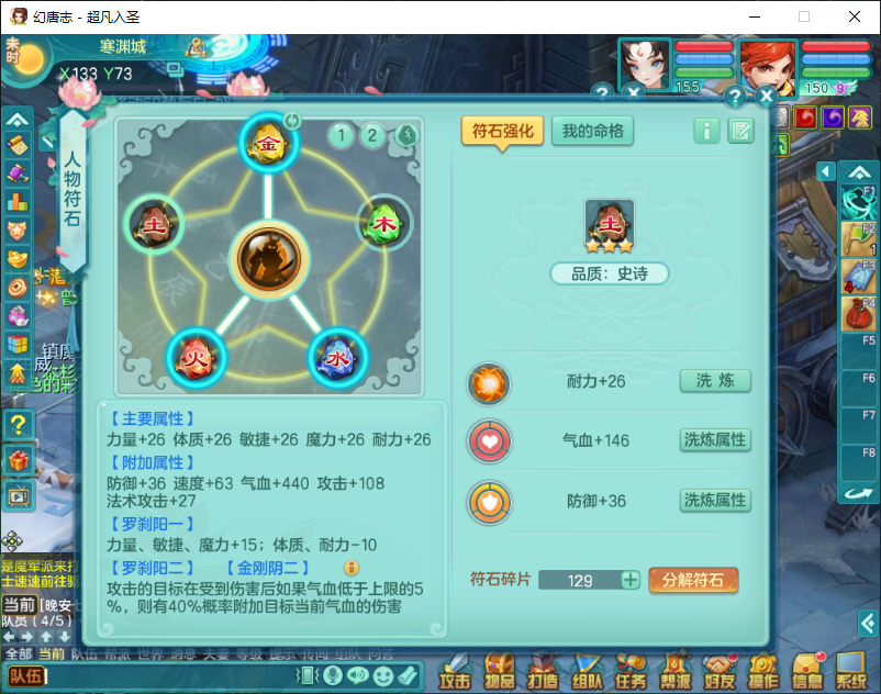 微信图片_20260905124740_1502_2.png
