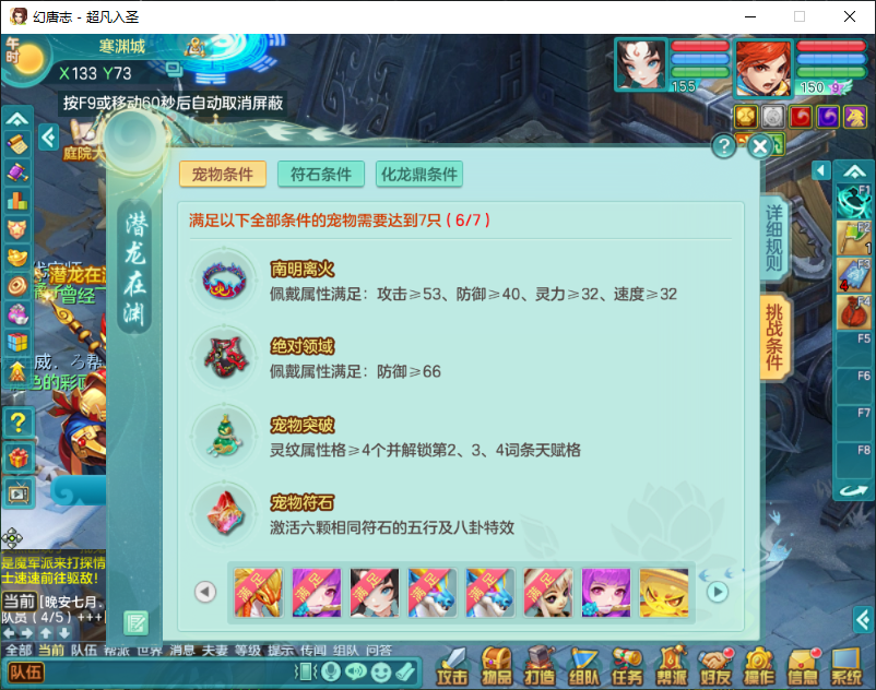 微信图片_20260905124720_1499_2.png