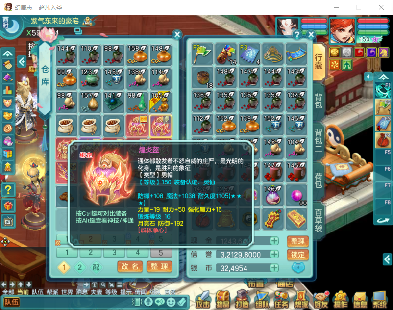 微信图片_20260905125301_1518_2.png