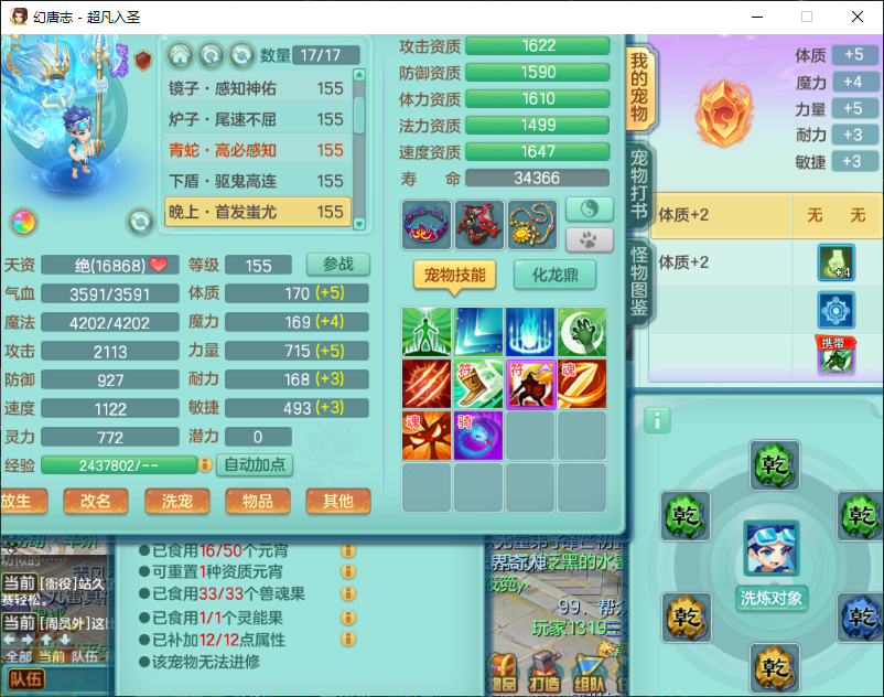 微信图片_20260905125654_1532_2.png