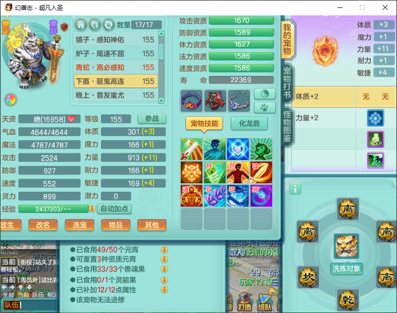 微信图片_20260905125654_1531_2.png