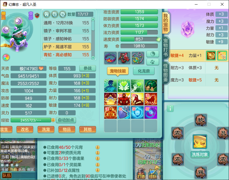 微信图片_20260905125637_1529_2.png