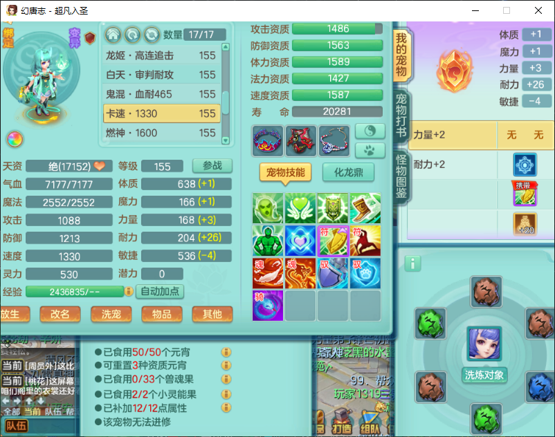 微信图片_20260905125741_1537_2.png