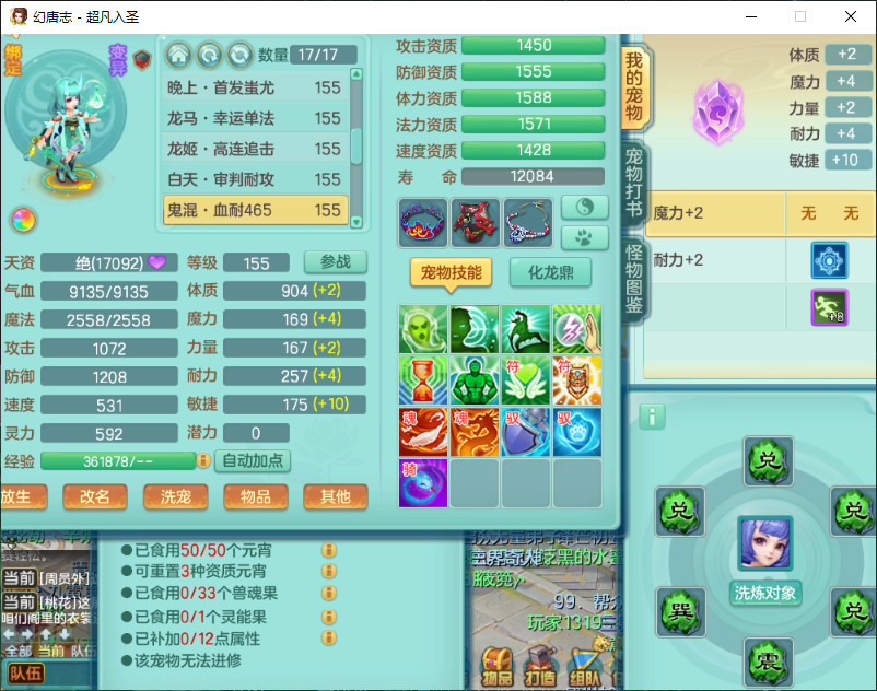 微信图片_20260905125726_1536_2.png