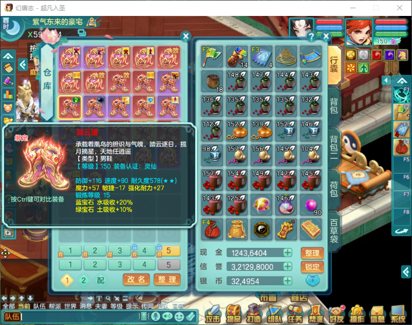 微信图片_20260905125331_1522_2.png