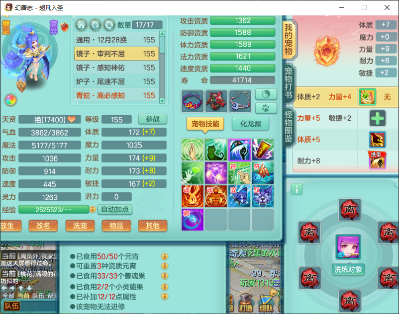 微信图片_20260905125606_1527_2.png