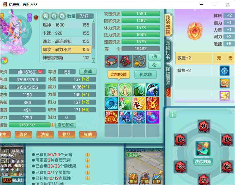 微信图片_20260905130718_1549_2.png