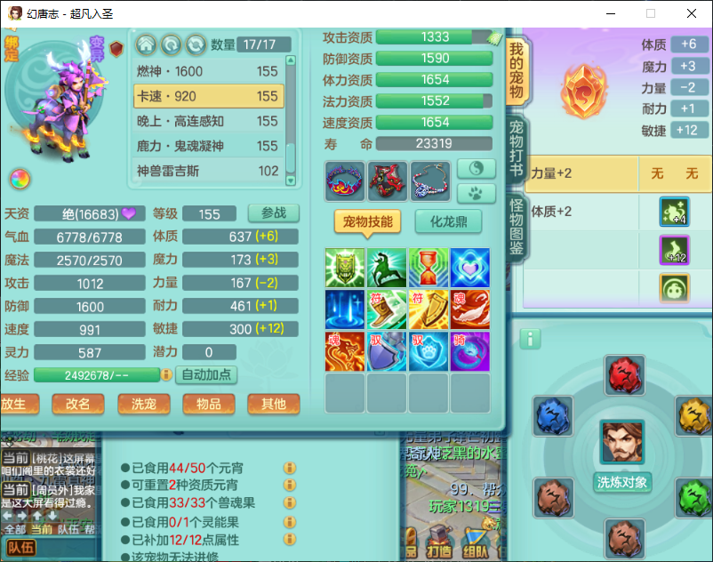 微信图片_20260905125759_1539_2.png