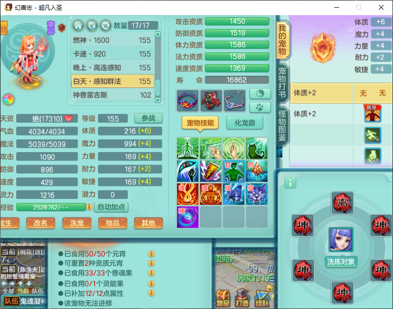 微信图片_20260905130401_1544_2.png