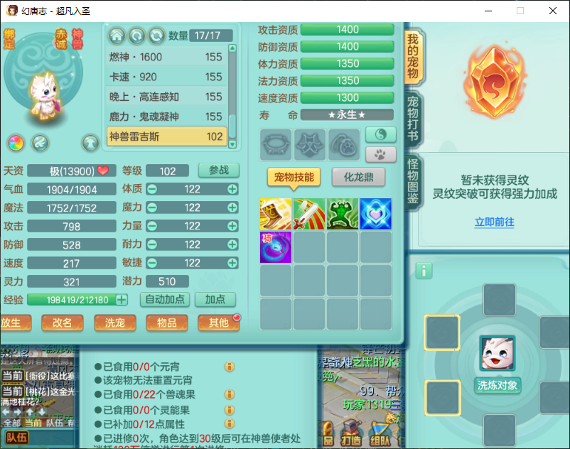 微信图片_20260905125817_1542_2.png