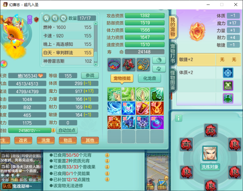 微信图片_20260905130737_1550_2.png