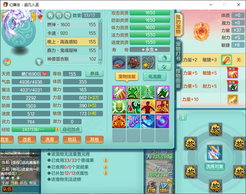 微信图片_20260905125759_1540_2.png
