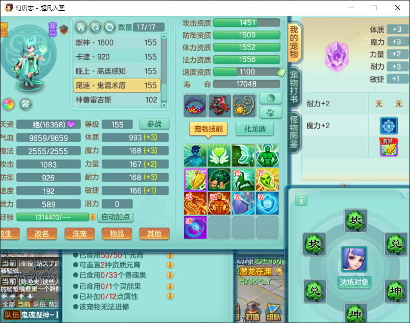 微信图片_20260905130910_1553_2.png