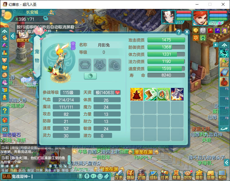 微信图片_20260905131009_1558_2.png