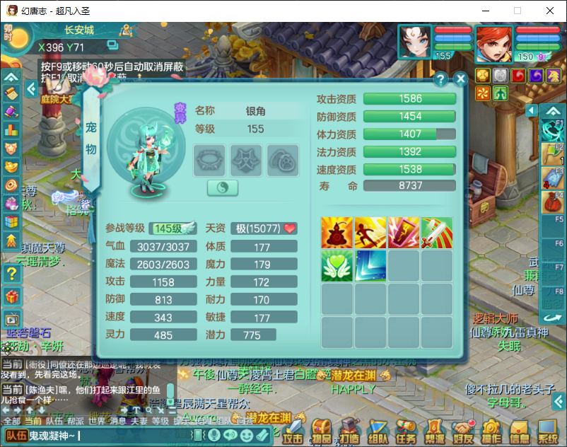 微信图片_20260905130954_1556_2.png