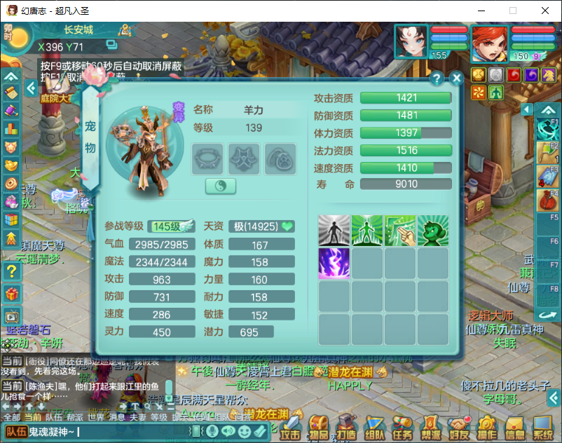 微信图片_20260905130955_1557_2.png