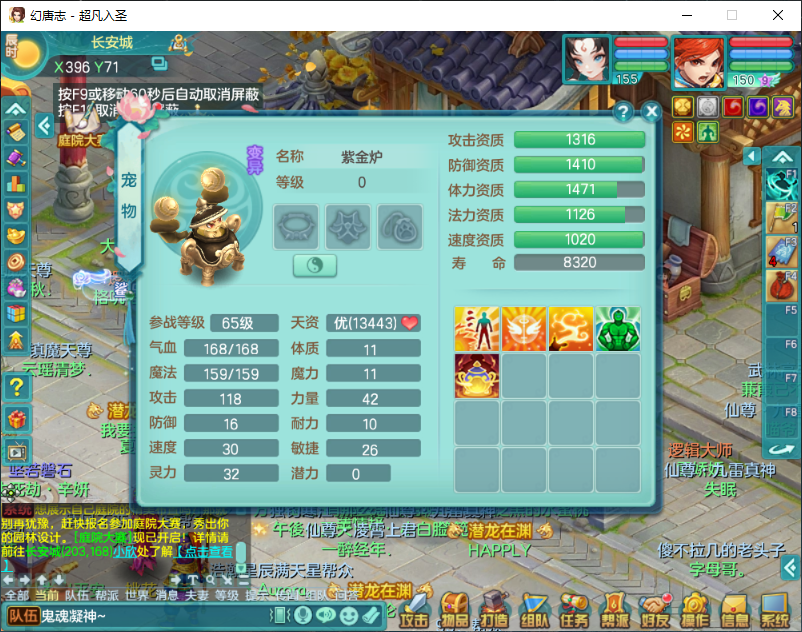 微信图片_20260905131010_1560_2.png