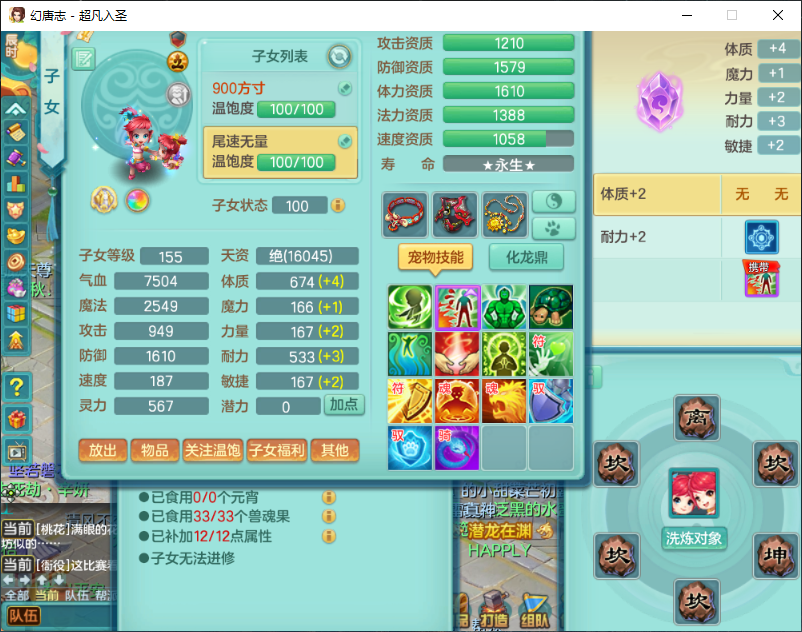 微信图片_20260905131055_1562_2.png