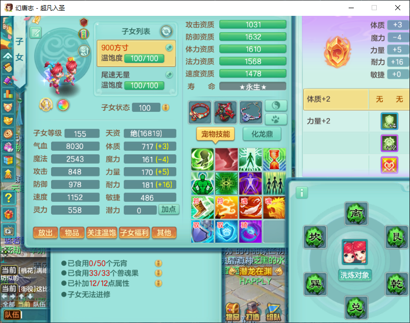 微信图片_20260905131055_1561_2.png