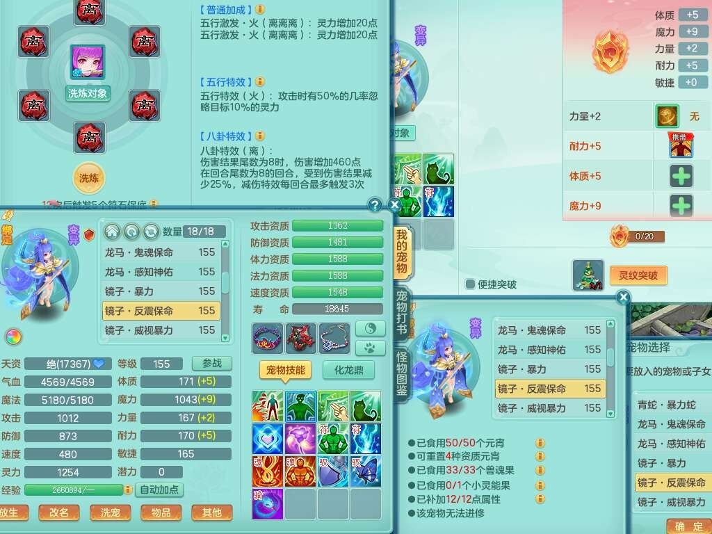 微信图片_20260902201303_1404_2.jpg