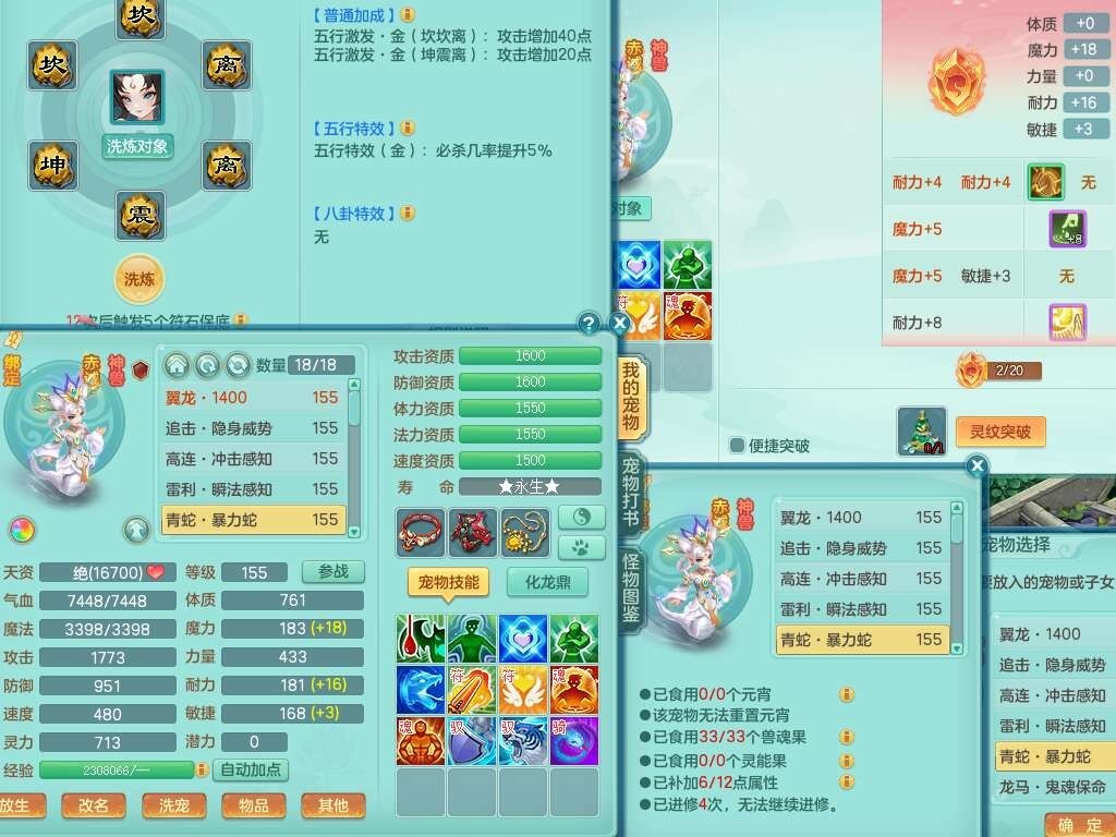 微信图片_20260902201233_1399_2.jpg