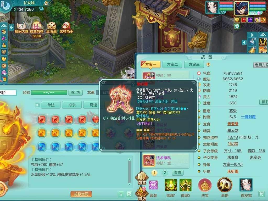 微信图片_20260902201215_1394_2.jpg