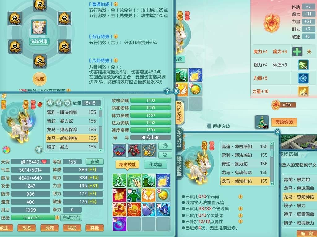 微信图片_20260902201233_1402_2.jpg