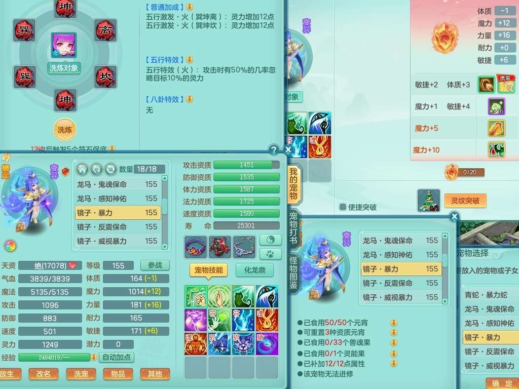 微信图片_20260902201233_1403_2.jpg