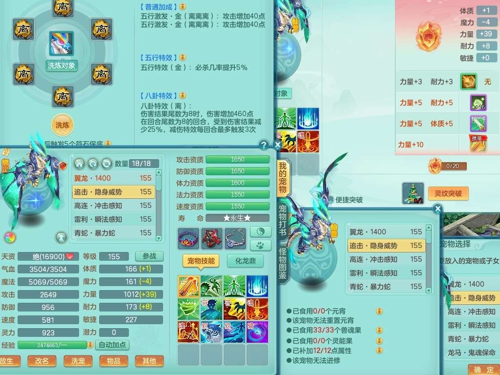 微信图片_20260902201215_1396_2.jpg
