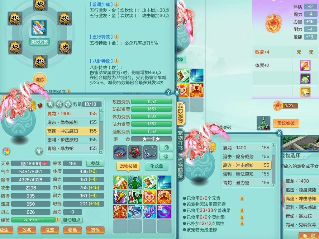 微信图片_20260902201215_1397_2.jpg