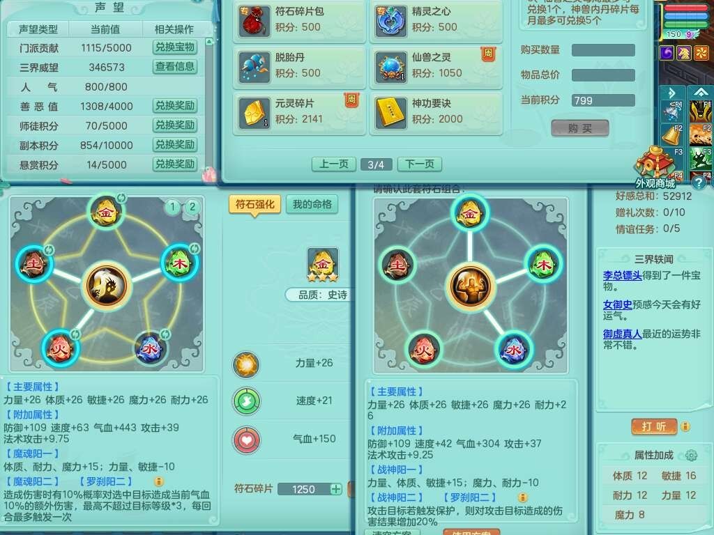 微信图片_20260902201156_1388_2.jpg