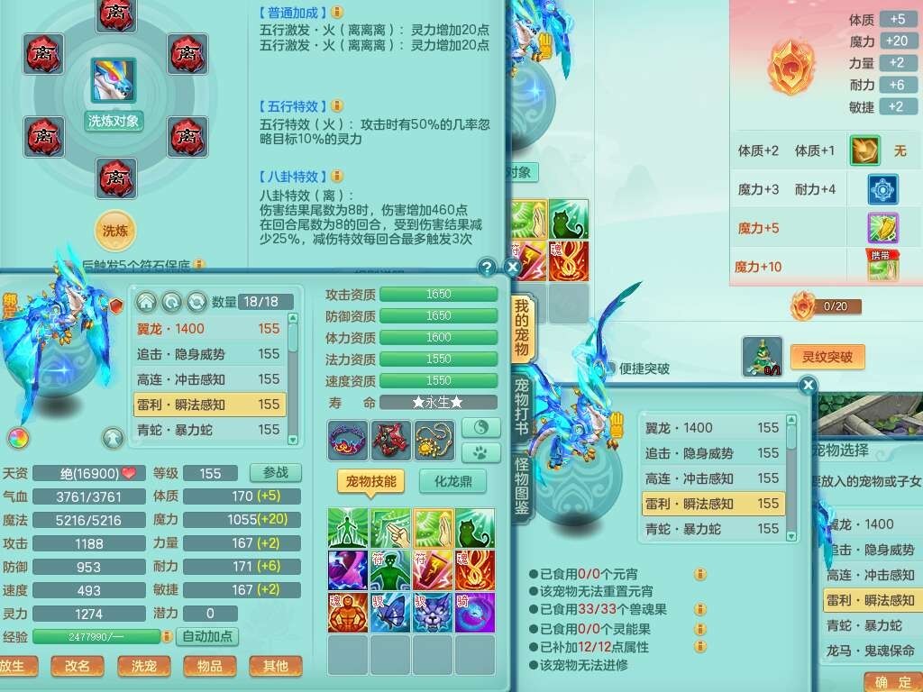 微信图片_20260902201233_1398_2.jpg