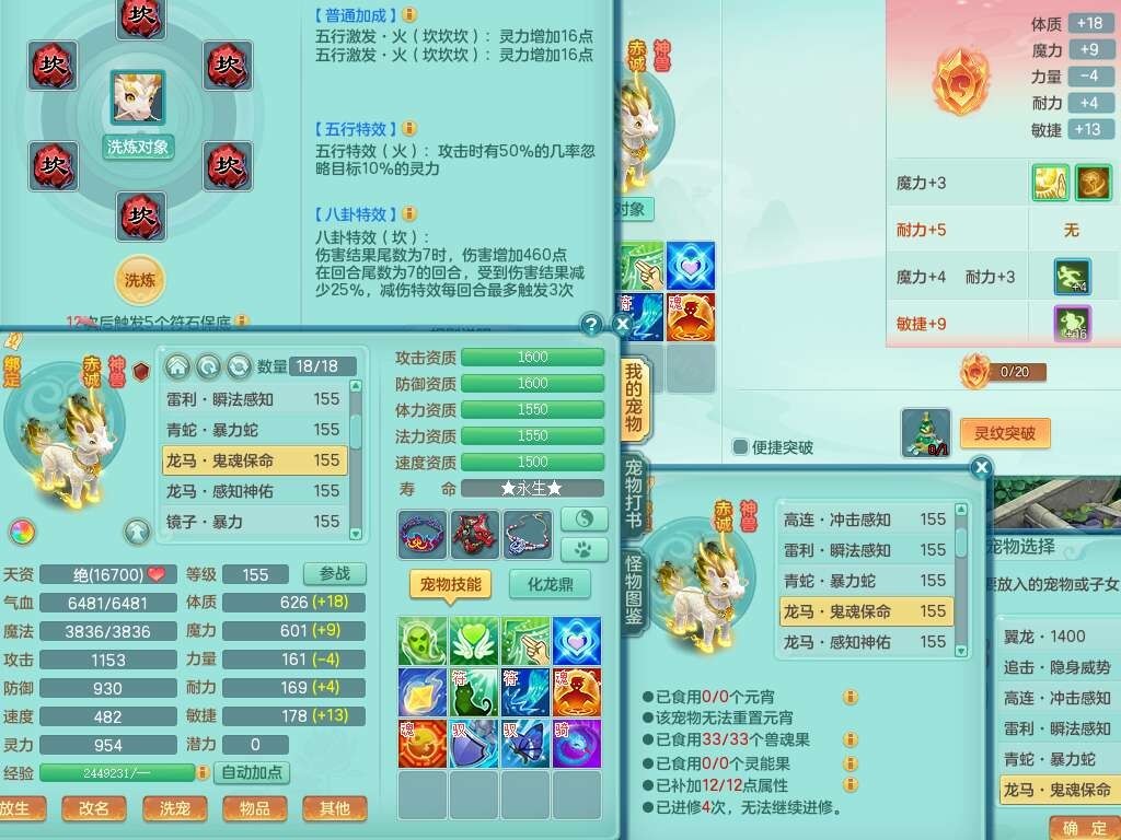 微信图片_20260902201233_1400_2.jpg
