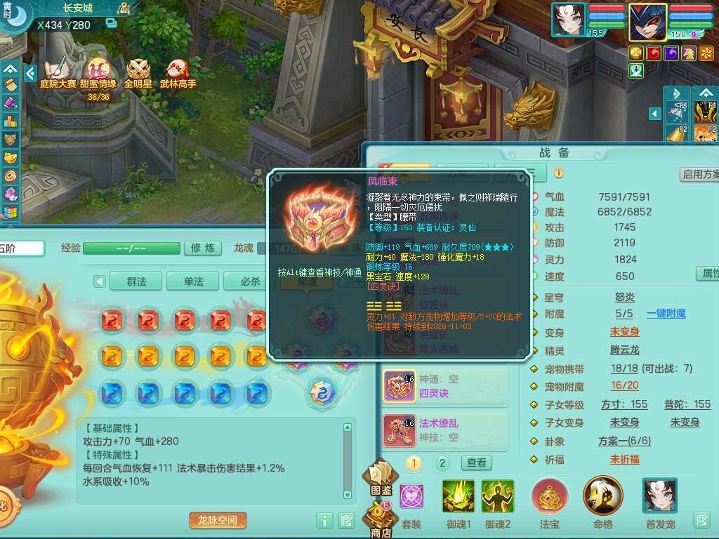 微信图片_20260902201215_1393_2.jpg