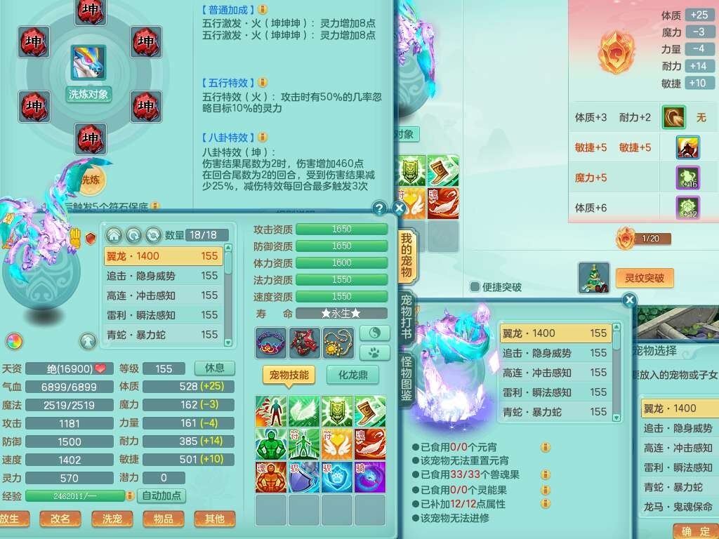 微信图片_20260902201215_1395_2.jpg