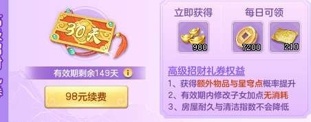 微信图片_20260902201428_1424_2.jpg
