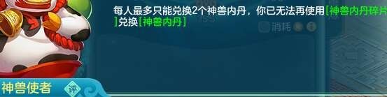 微信图片_20260902201428_1423_2.jpg