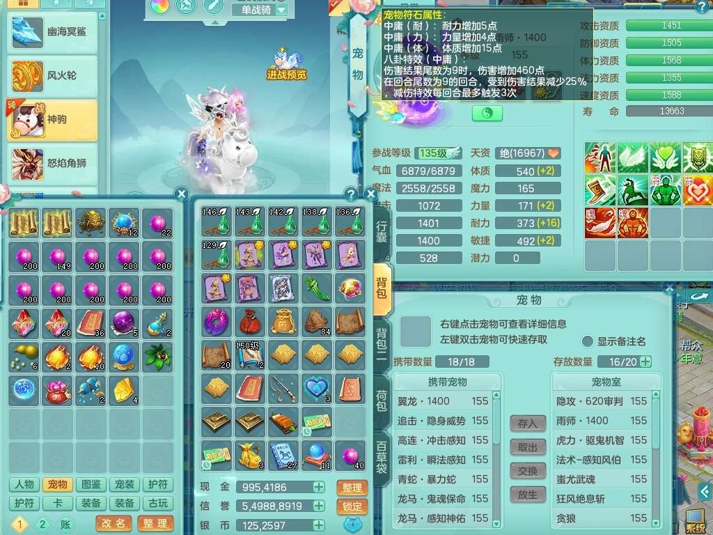 微信图片_20260902201412_1417_2.jpg