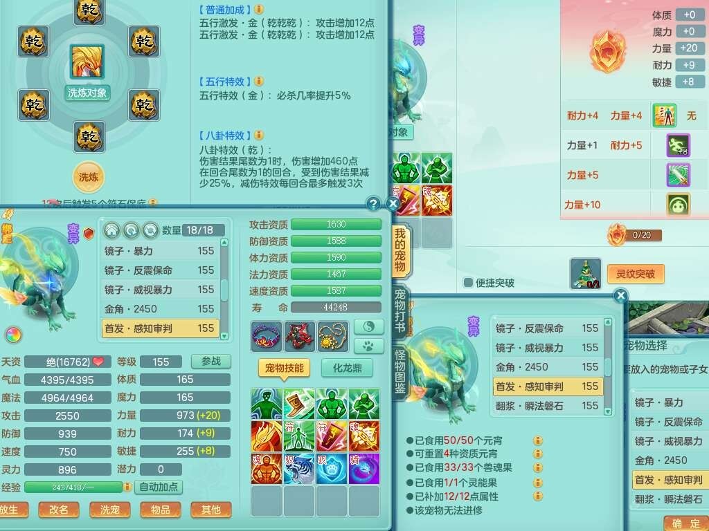 微信图片_20260902201303_1407_2.jpg