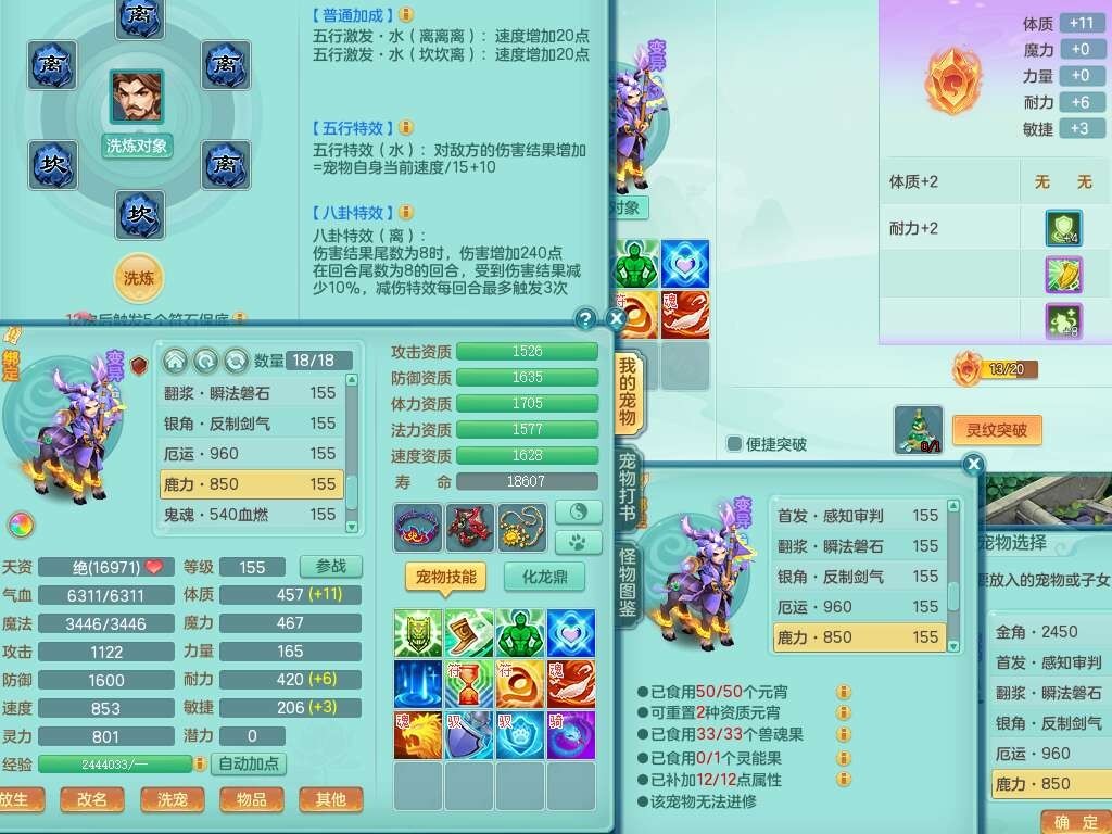 微信图片_20260902201349_1411_2.jpg