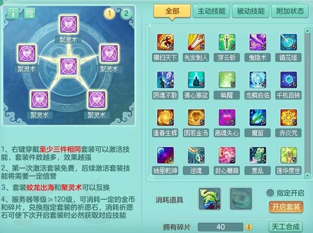 微信图片_20260902201428_1426_2.jpg