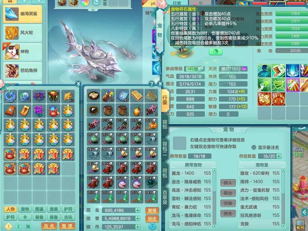微信图片_20260902201412_1416_2.jpg