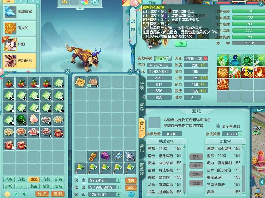 微信图片_20260902201412_1418_2.jpg